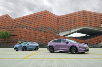 DS